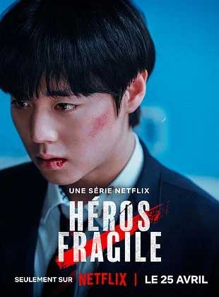 Affiche de Héros Fragile